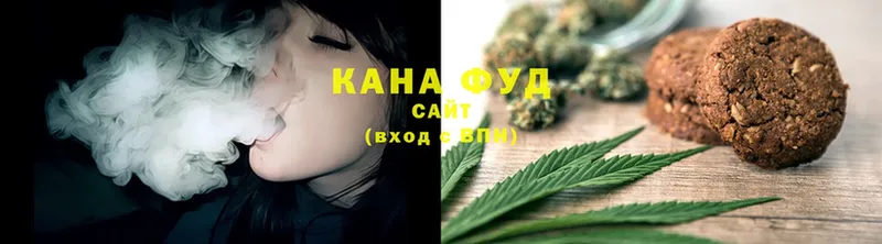 Cannafood конопля  наркота  Покровск 